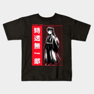 Muichiro Tokito 7 Kids T-Shirt